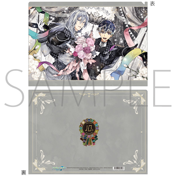 【グッズ-クリアファイル】アイドリッシュセブン クリアファイル/Re:vale(A)10周年記念ビジュアル
