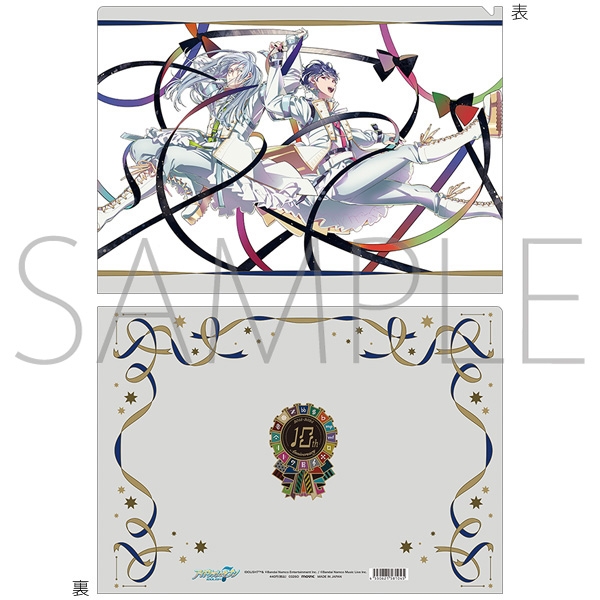【グッズ-クリアファイル】アイドリッシュセブン クリアファイル/Re:vale(B)10周年記念ビジュアル
