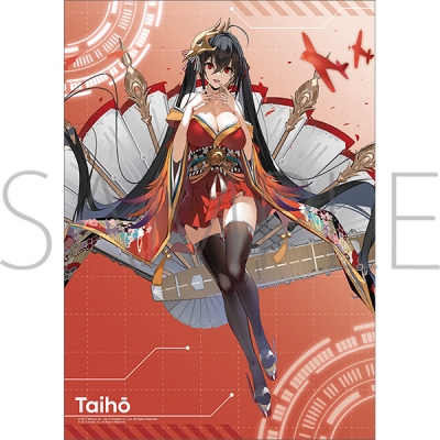 【グッズ-ポスター】アズールレーン クリアポスター/大鳳