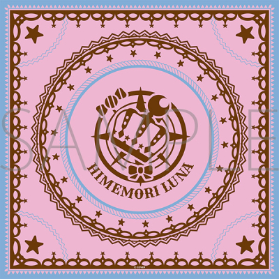 【グッズ-バンダナ】ホロライブ バンダナ/姫森ルーナ