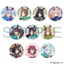 【グッズ-バッチ】ウマ娘 プリティーダービー キャラバッジコレクション/vol.5の画像