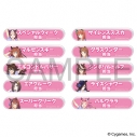【グッズ-バッチ】ウマ娘 プリティーダービー 担当称号アクリルバッジコレクション/vol.1の画像