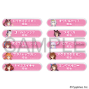 【グッズ-バッチ】ウマ娘 プリティーダービー 担当称号アクリルバッジコレクション/vol.2の画像