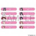 【グッズ-バッチ】ウマ娘 プリティーダービー 担当称号アクリルバッジコレクション/vol.4の画像