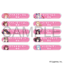 【グッズ-バッチ】ウマ娘 プリティーダービー 担当称号アクリルバッジコレクション/vol.5の画像