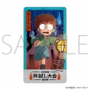 【グッズ-カードコレクション】忍たま乱太郎 チケコレ/第2弾の画像