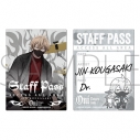 【グッズ-ステッカー】桃源暗鬼 スタッフパス風ステッカーセット/皇后崎 迅 対バンの画像