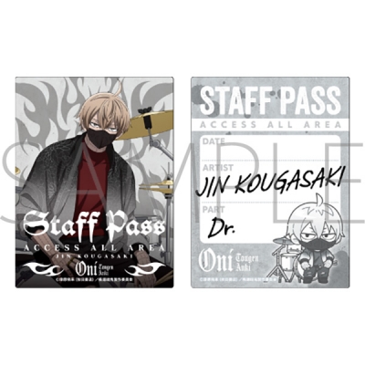 【グッズ-ステッカー】桃源暗鬼 スタッフパス風ステッカーセット/皇后崎 迅 対バン