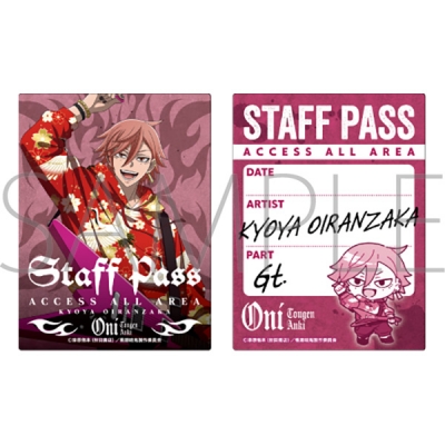 【グッズ-ステッカー】桃源暗鬼 スタッフパス風ステッカーセット/花魁坂京夜 対バン