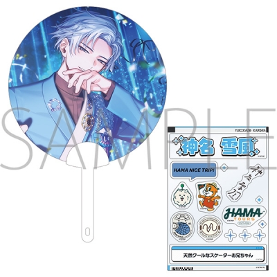【グッズ-うちわ】18TRIP クリアうちわセット(クリアステッカー付き)/神名 雪風