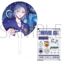 【グッズ-うちわ】18TRIP クリアうちわセット(クリアステッカー付き)/蜂乃屋 凪の画像