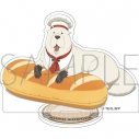 【グッズ-スタンドポップ】SPY×FAMILY アクリルスタンド/ボンド・フォージャーの画像