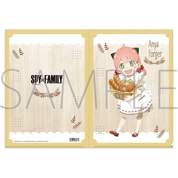 【グッズ-クリアファイル】SPY×FAMILY クリアファイル／アーニャ・フォージャー