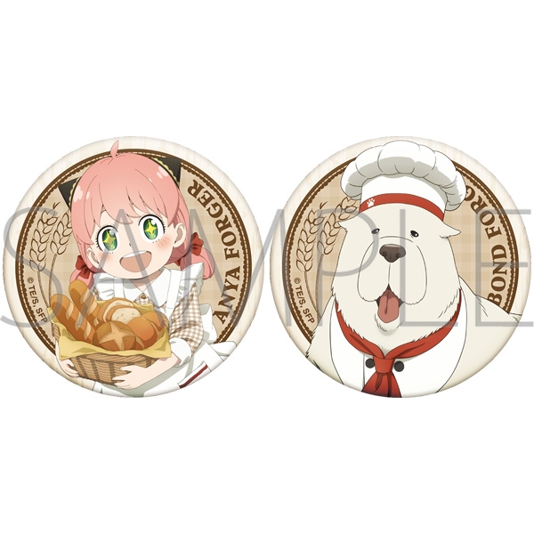 【グッズ-バッチ】SPY×FAMILY 缶バッジセット／アーニャ・フォージャー&ボンド・フォージャー