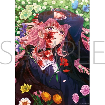 【グッズ-ポスター】きみが死ぬまで恋をしたい A3クリアポスター