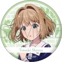 【グッズ-バッチ】きみが死ぬまで恋をしたい 缶バッジ/トツキ・シーナの画像