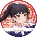 【グッズ-バッチ】きみが死ぬまで恋をしたい 缶バッジ/リジィ・セイランの画像