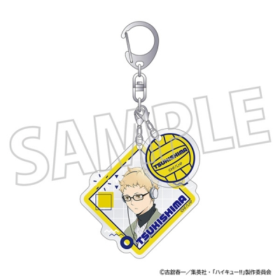 【グッズ-キーホルダー】ハイキュー!! 2連キーホルダー/月島 蛍 烏野高校1年勢ぞろい
