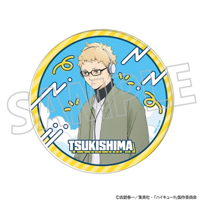 【グッズ-コースター】ハイキュー!! アクリルコースター/月島 蛍 烏野高校1年勢ぞろい