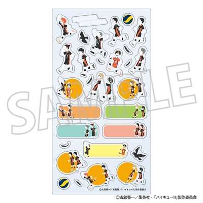 【グッズ-シール】ハイキュー!! スケジュールシール/烏野高校 ゆるパレット