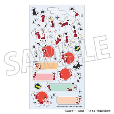 【グッズ-シール】ハイキュー!! スケジュールシール/音駒高校 ゆるパレット