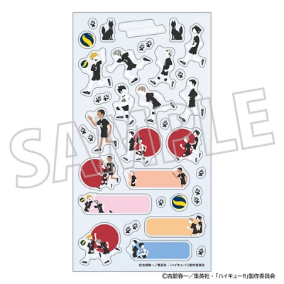 【グッズ-シール】ハイキュー!! スケジュールシール/稲荷崎高校 ゆるパレット