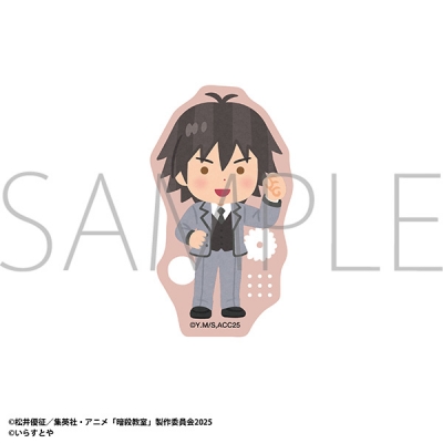 【グッズ-ステッカー】暗殺教室 いらすとや ステッカー/磯貝 悠馬
