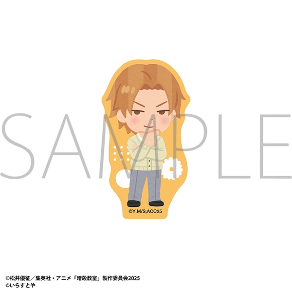 【グッズ-ステッカー】暗殺教室 いらすとや ステッカー／前原　陽斗