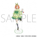 【グッズ-スタンドポップ】五等分の花嫁* アクリルスタンド/中野四葉の画像