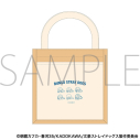 【グッズ-バッグ】文豪ストレイドッグス ミニトートバッグ/C だる~んの画像
