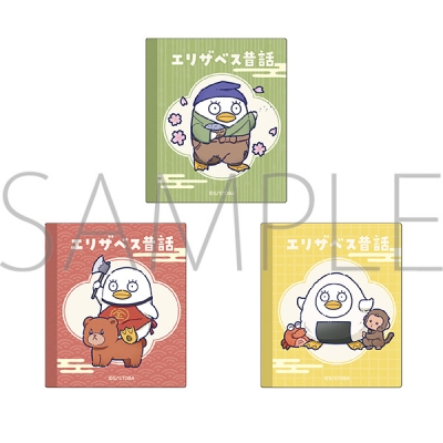 【グッズ-ステッカー】銀魂 ステッカーセット/A エリザベス昔話