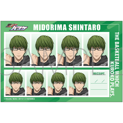 【グッズ-ブロマイド】黒子のバスケ 証明写真館/緑間真太郎