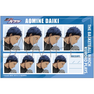 【グッズ-ブロマイド】黒子のバスケ 証明写真館/青峰大輝