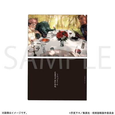 【グッズ-クリアファイル】呪術廻戦 第3期 クリアファイル/死滅回游 前編 OP B