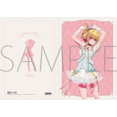 【グッズ-クリアファイル】【推しの子】 クリアファイル/Balletcore style ルビー