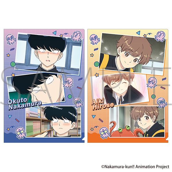 [Good-Clear File] Great job! Nakamura-kun! clear file set
