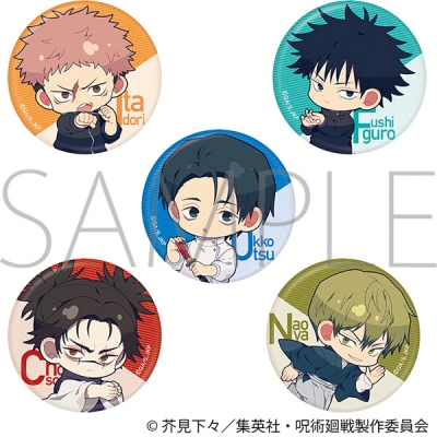 【グッズ-バッチ】呪術廻戦 第3期 キャラバッジコレクション