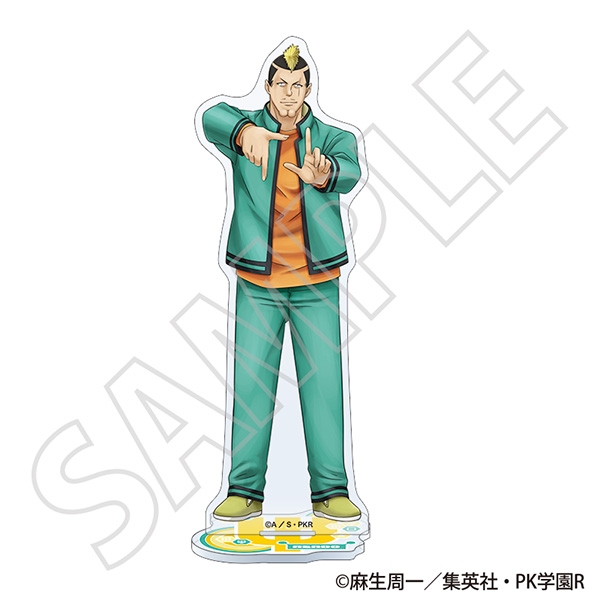 [Good-Stand Pop] Saiki Kusuo's