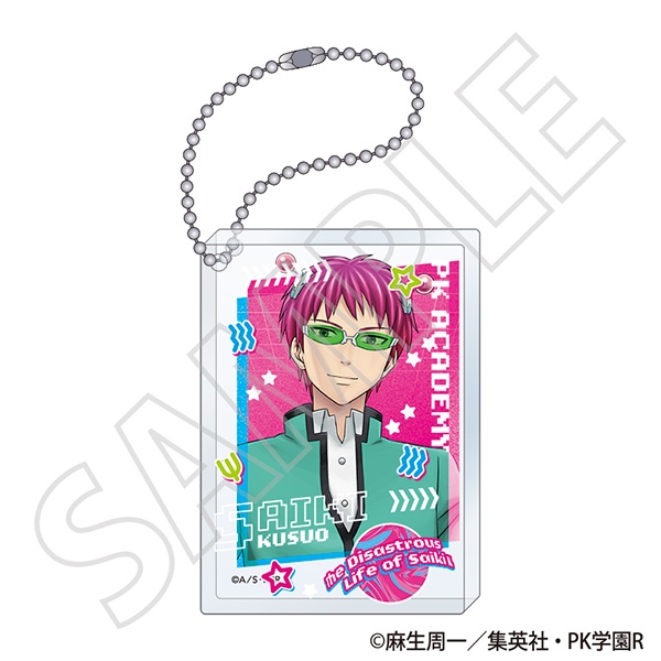 [Good-Key Holder] Saiki Kusuo's Tough Acrylic Block Key Holder/Saiki Kusuo