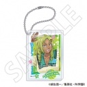 【グッズ-キーホルダー】斉木楠雄のΨ難 アクリルブロックキーホルダー/相卜 命の画像