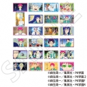 【グッズ-カード】斉木楠雄のΨ難 迷言クリアカードコレクションの画像