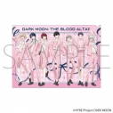 【グッズ-クリアファイル】DARK MOON -黒の月: 月の祭壇- クリアファイルの画像