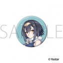 【グッズ-バッチ】ステラソラ マット缶バッジ/コハクの画像