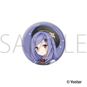 【グッズ-バッチ】ステラソラ マット缶バッジ/アヤメの画像