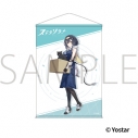 【グッズ-タペストリー】ステラソラ タペストリー/コハクの画像