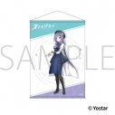 【グッズ-タペストリー】ステラソラ タペストリー/アヤメの画像