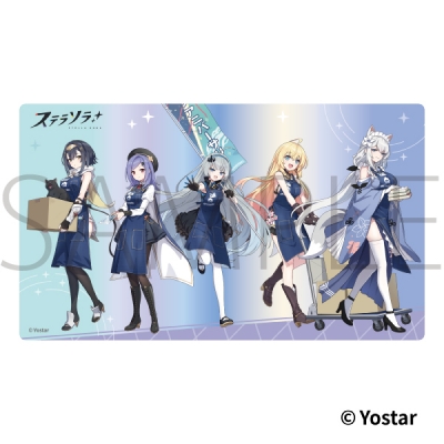 【グッズ-マット】ステラソラ マルチプレイマット