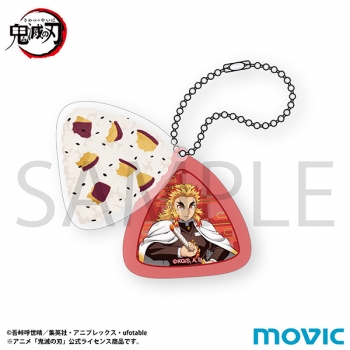 グッズ-キーホルダー】鬼滅の刃 おにぎり形2連アクリルキーホルダー 