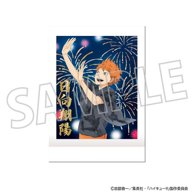 【グッズ-ブロマイド】ハイキュー!! ぱしゃこれ/PREMIUM vol.4