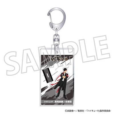 【グッズ-キーホルダー】ハイキュー!! ミニチュアアクリルスタンド風キーホルダー/黒尾鉄朗